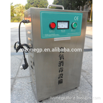 110V CE Air source purification ozone car spray ozonator for cars